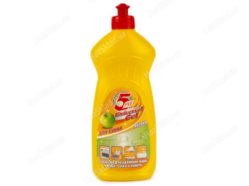 Средство для мытья посуды Five Лимон (дойпак) 500 мл