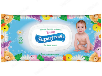 Вологі серветки Superfresh для дітей і мам, з клапаном 72шт