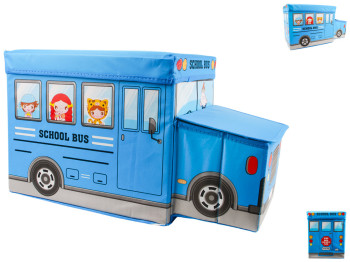 Коробка складная для хранения вещей, 55x25x31см, цвет - голубой