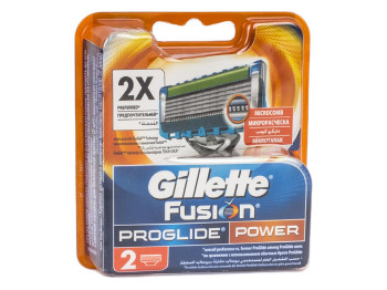 Касети змінні для бритви Gillette "Fusion ProGlide Power" (ціна за набір 2шт)
