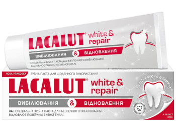 Паста зубна Lacalut White & Repair, очищення та ремінералізація, відбілююча, 75мл
