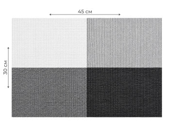 Салфетка сервировочная Kmt Style, PVC и полиэстер, 30×45см, цвет серый