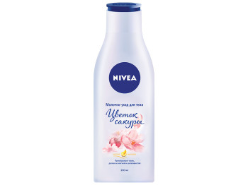 Молочко-догляд для тіла Nivea Квітка сакури, з олією жожоба 200мл