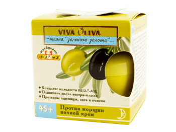 Крем для обличчя "Viva Oliva" нічний проти зморшок "45+" 50мл