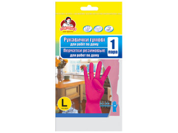 Перчатки резиновые для дома ТМ Помічниця, розовые, размер 8 (L)