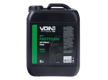Активная пена VOIN FastFoam 1:8-1:10, 5л, pH10