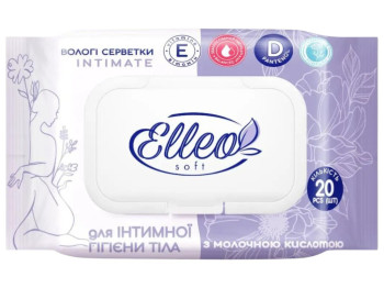 Салфетки влажные для интимной гигиены Elleo Soft Intimate, с молочной кислотой, без спирта, 20шт