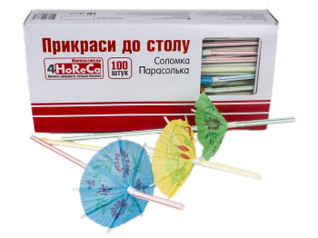 Украшение для стола 4HoReCa Соломка "Зонтик", коробка 100шт, 25см