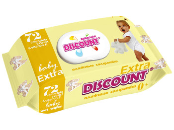 Вологі серветки дитячі Discount Extra з екстрактом календули і вітаміном Е 72шт з клапаном