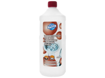 Средство для растворения загрязнения канализационных труб Крот МилаМ, 1л