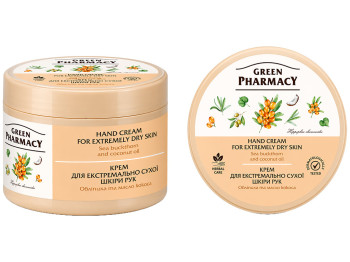 Крем для рук Green Pharmacy, для экстремально-сухой кожи, с маслом макадамии и витамином Е, 300мл