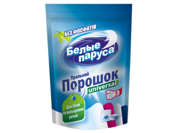 Пральний порошок "Белые паруса" універсал 400гр