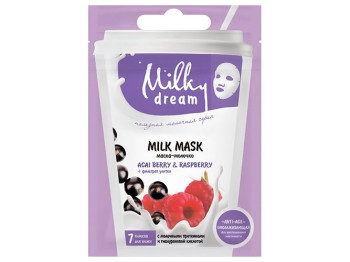 Маска для лица тканевая Milky Dream Acai berry&Raspberry 20мл