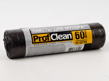 Мусорные пакеты 60л "Professional Cleaning" 20шт