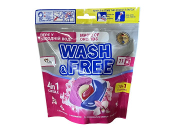 Капсулы для стирки Wash&Free магия орхидей, 11 штук, 4в1, дойпак
