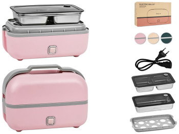 Ланч-бокс електричний з підігрівом, 25х13см