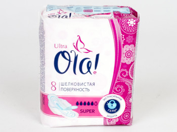 Прокладки "Ola" xxxxx ультратонкие для сильных выделений "Шелковоя поверхность" 8шт