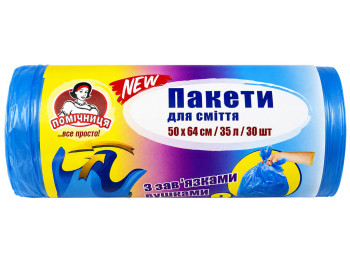 Пакеты для мусора с завязками-ушками Помічниця синие, 35 л, 30 шт