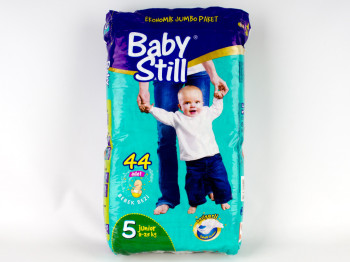 Подгузники детские "BABY STILL" размер 5 junior 44 шт