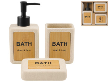 Набір аксесуарів для ванної Bathlux, кераміка та бамбук, 3 предмети, бежевий