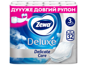 Папір туалетний Zewa Deluxe Winter, 150 листів, 3 шари, целюлоза, 32 рулони