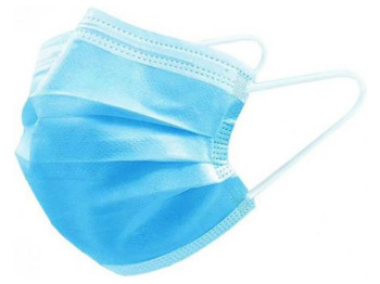 Маска одноразовая 3-хслойная (цена за упаковку 50шт)