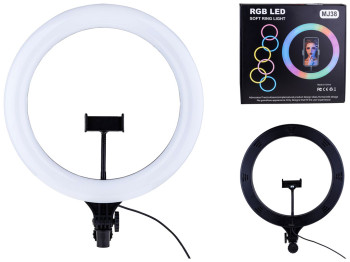 Лампа RGB MJ38 38см уценка, цвет черный