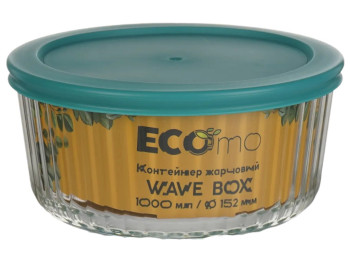Контейнер Eсomo Wave Box, круглый, боросиликатное стекло, 1000мл, 15,2×15,2×7,5см, цвет прозрачный