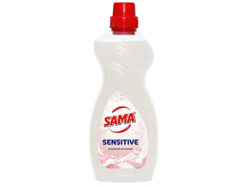Кондиціонер для білизни Sama Sensitive, 950мл
