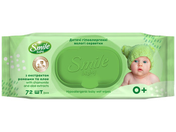 Серветки вологі з перших днів Smile Baby з екстрактом ромашки та алое, з клапаном, 72шт