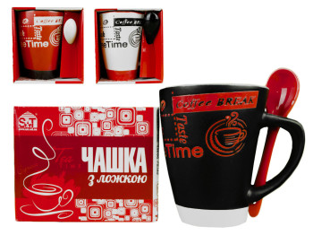 Чашка з ложкою "Аромат кави" 200мл