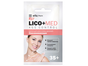 Маска для шиї і зони декольте "Elfa Pharm" Lico+Med Омолоджуюча 35+ 20мл