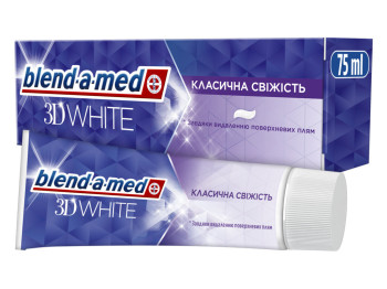 Паста зубная Blend-a-med 3D White Классическая свежесть, с фтором, защита от кариеса, 75мл