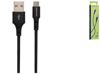 Кабель USB Borofone BX20 Micro, Чорний