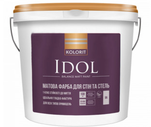 Краска интерьерная латексная Kolorit Idol (база А) 9л