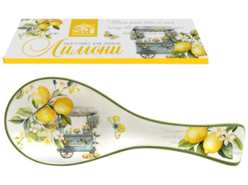 Підставка для ложок Лимони, доломіт, 26х9, 5х3см, колір білий