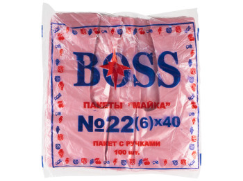 Кулек с ручками типа майка Boss 140г (100шт) 22х40см