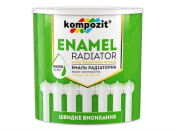 Емаль акрилова радіаторна Kompozit 0,75л (Композит)