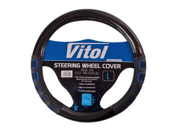 Чехол на руль Vitol (VLU-2310001 L), чёрный с синими вставками, PU, 39-41 см