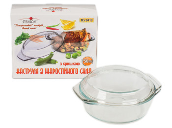 Кастрюля термостекло круглая "Stenson" 0,75л HSAC 070
