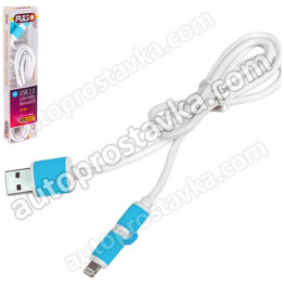 Кабель PULSO USB - Micro USB/Apple 1m blue (круглый)