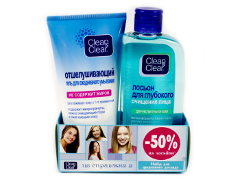 Набор Clean&Clear отшелушивающий гель+лосьон для чувствительной кожи