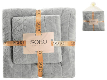 Набір рушників Soho Gray, 35x75см, 70x140см (ціна за набір 2шт) 6900069707602