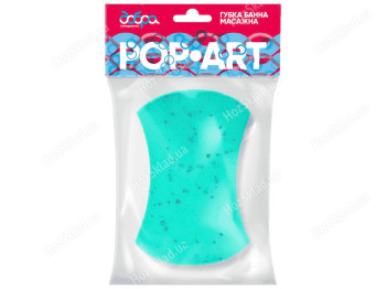 Губка банная массажная Добра Господарочка Pop-Art 16х9х5,5см 1шт