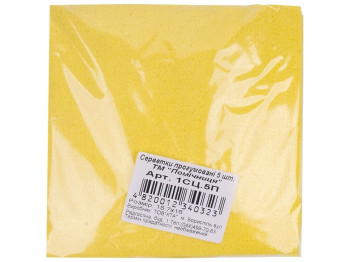 Салфетки влагопоглощающие Помічниця, целлюлозные, 15,7х16см, 5шт