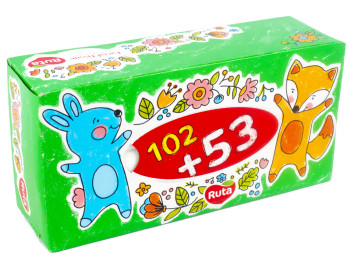 Серветки косметичні Ruta Kids двошарові 20х21см білі, пенал 102+53аркушів Бонус!