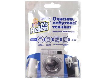 Засіб для очищення побутової техніки Ms Helen, від накипу, вапняного нальоту та іржі, 60г
