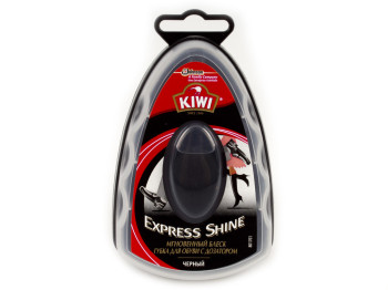 Губка для обуви KIWІ Express (цвет - черный) с дозатором 6мл