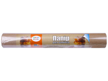 Пергамент для випічки HozSklad, коричневий, без втулки рулон 6м х 28см