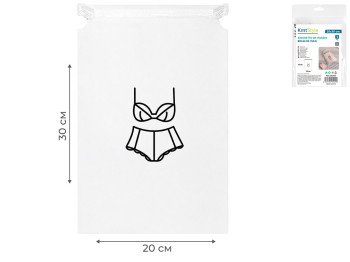 Мішок для зберігання білизни та одягу KmtStyle, вологозахисний, 20×30см